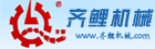美女叉操骚